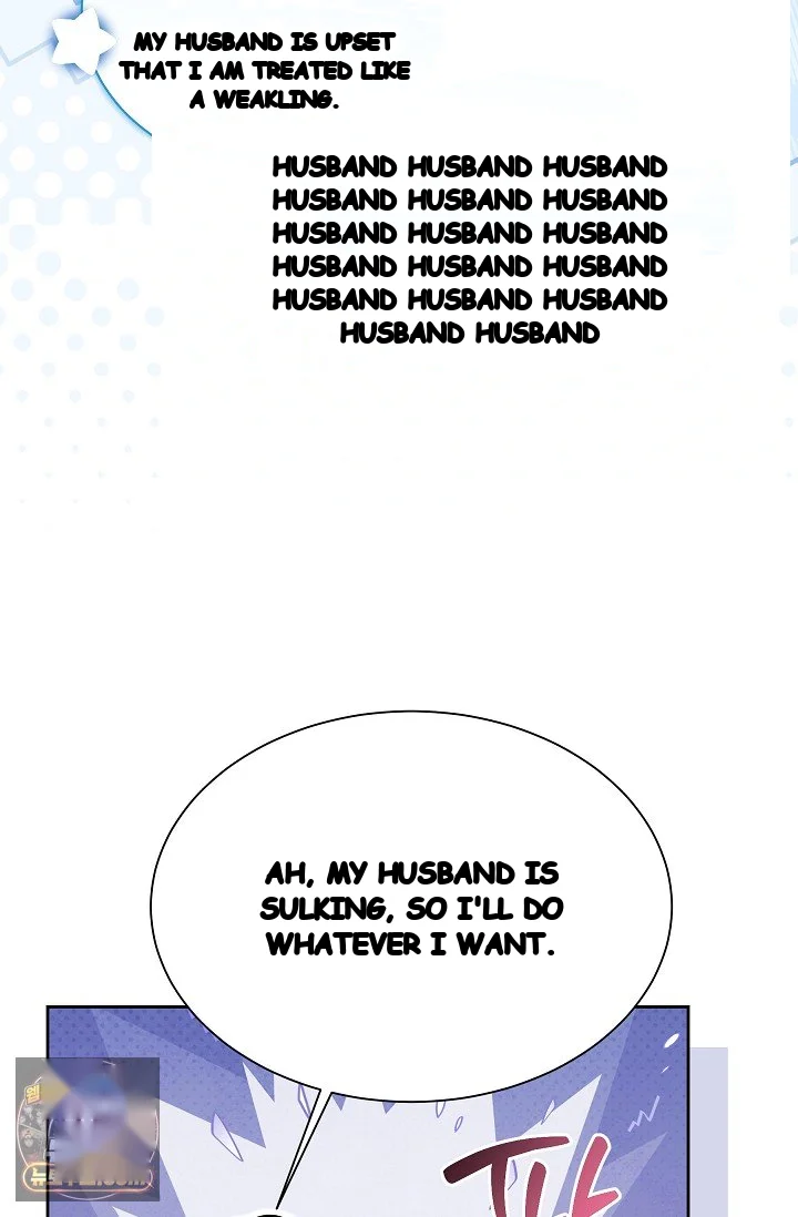 I Tamed The Angsty Male Lead With My Fists Chapter 77 - Page 21