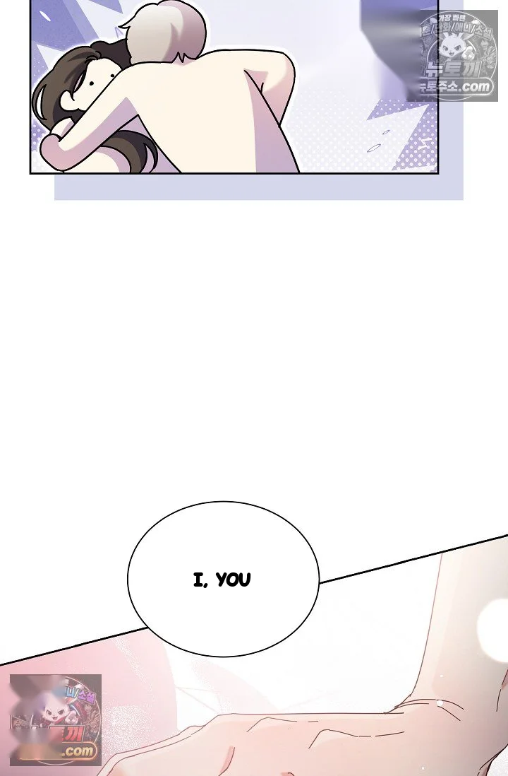 I Tamed The Angsty Male Lead With My Fists Chapter 77 - Page 22