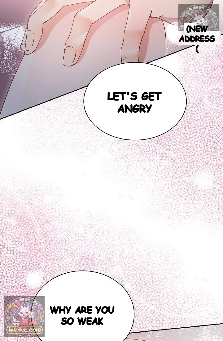 I Tamed The Angsty Male Lead With My Fists Chapter 77 - Page 23