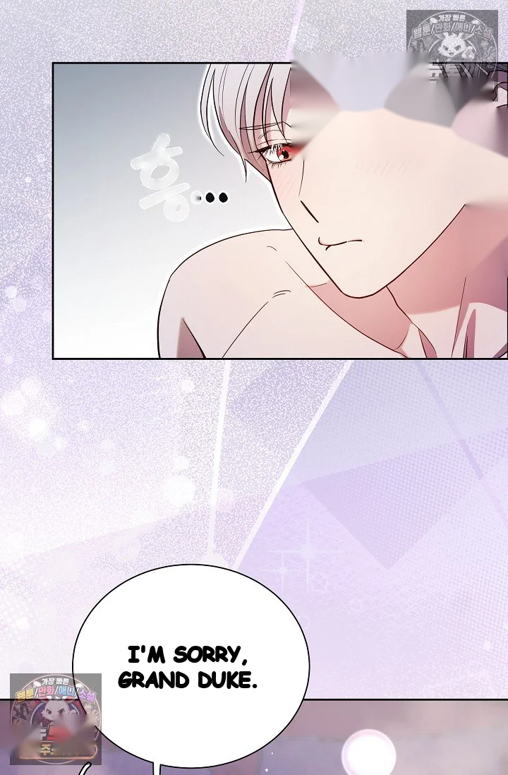 I Tamed The Angsty Male Lead With My Fists Chapter 77 - Page 27