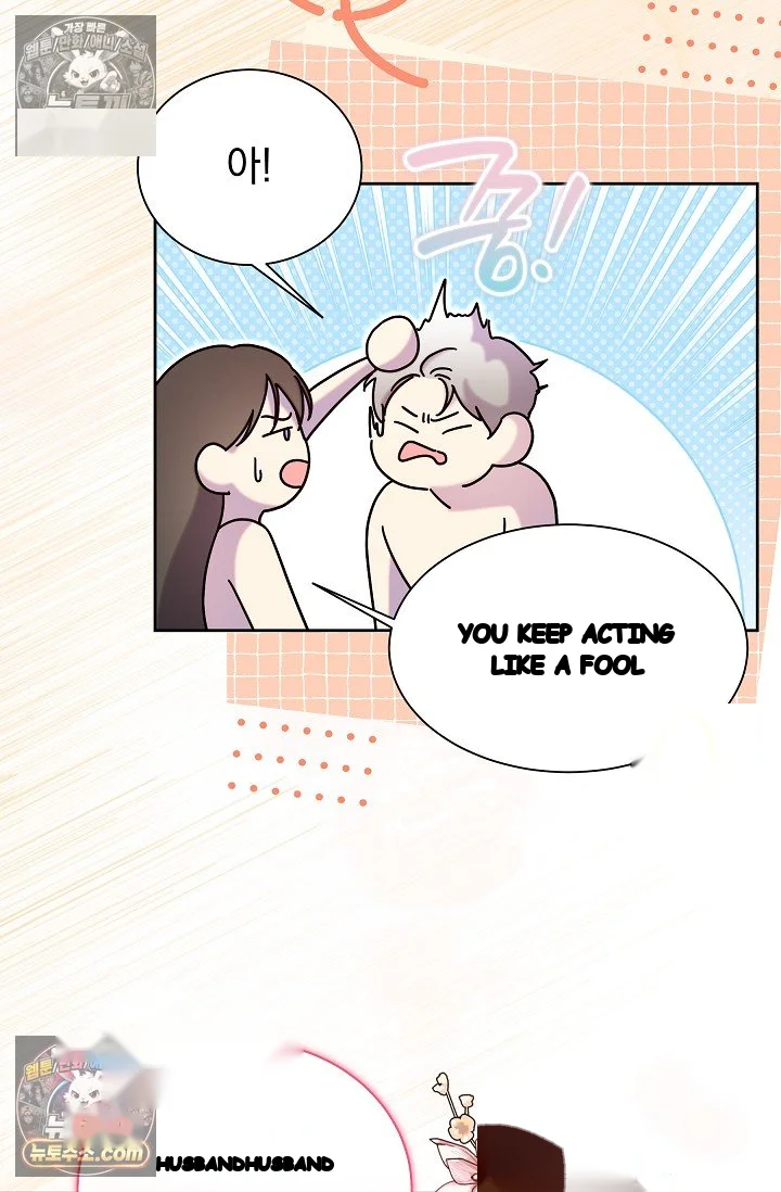 I Tamed The Angsty Male Lead With My Fists Chapter 77 - Page 29