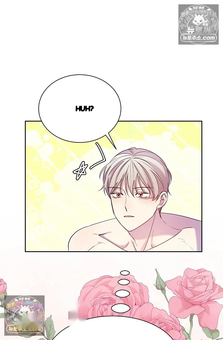 I Tamed The Angsty Male Lead With My Fists Chapter 77 - Page 31