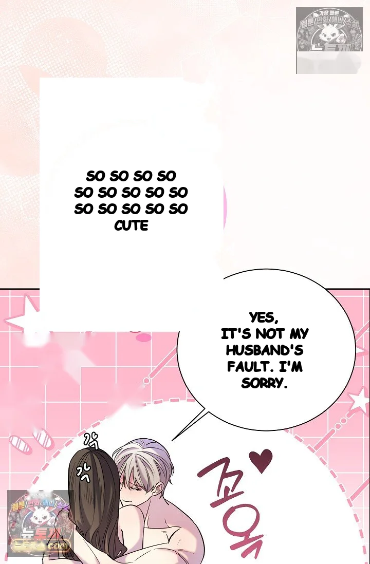I Tamed The Angsty Male Lead With My Fists Chapter 77 - Page 33