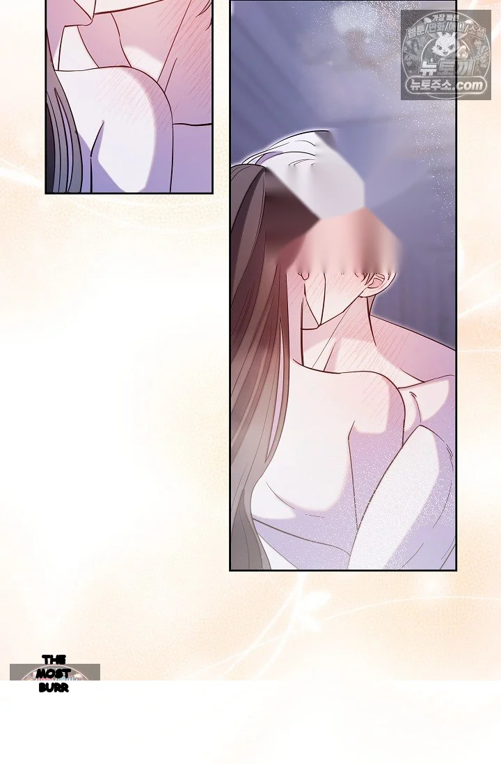 I Tamed The Angsty Male Lead With My Fists Chapter 77 - Page 35
