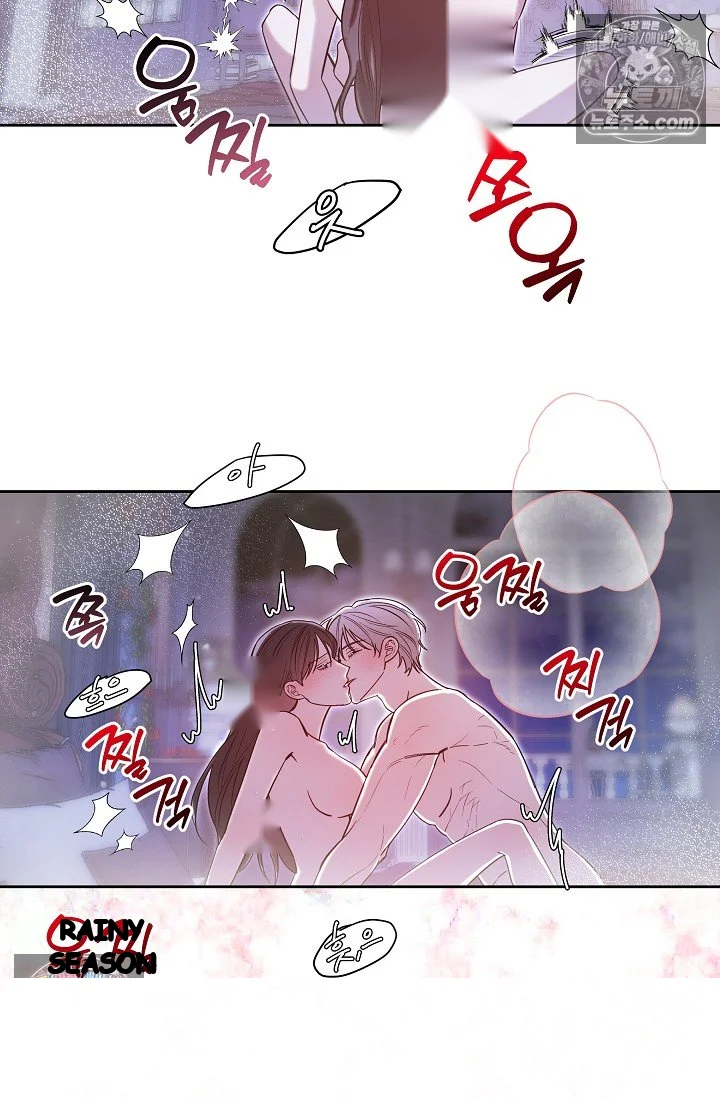I Tamed The Angsty Male Lead With My Fists Chapter 77 - Page 37