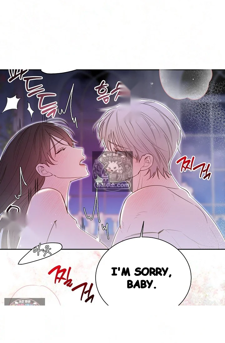 I Tamed The Angsty Male Lead With My Fists Chapter 77 - Page 38