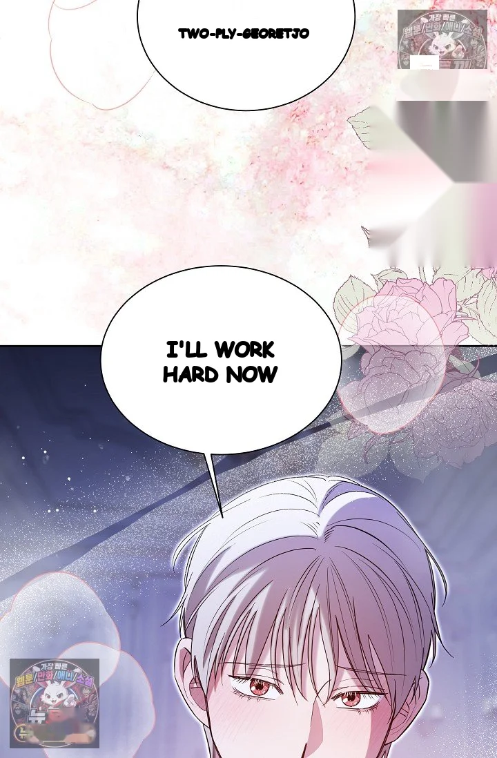 I Tamed The Angsty Male Lead With My Fists Chapter 77 - Page 39
