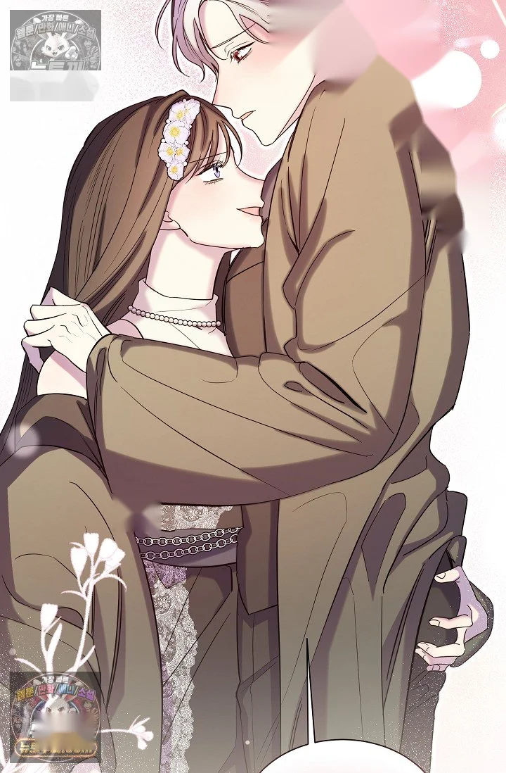 I Tamed The Angsty Male Lead With My Fists Chapter 77 - Page 7