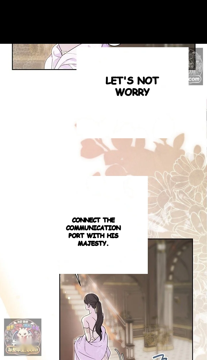 I Tamed The Angsty Male Lead With My Fists Chapter 78 - Page 10