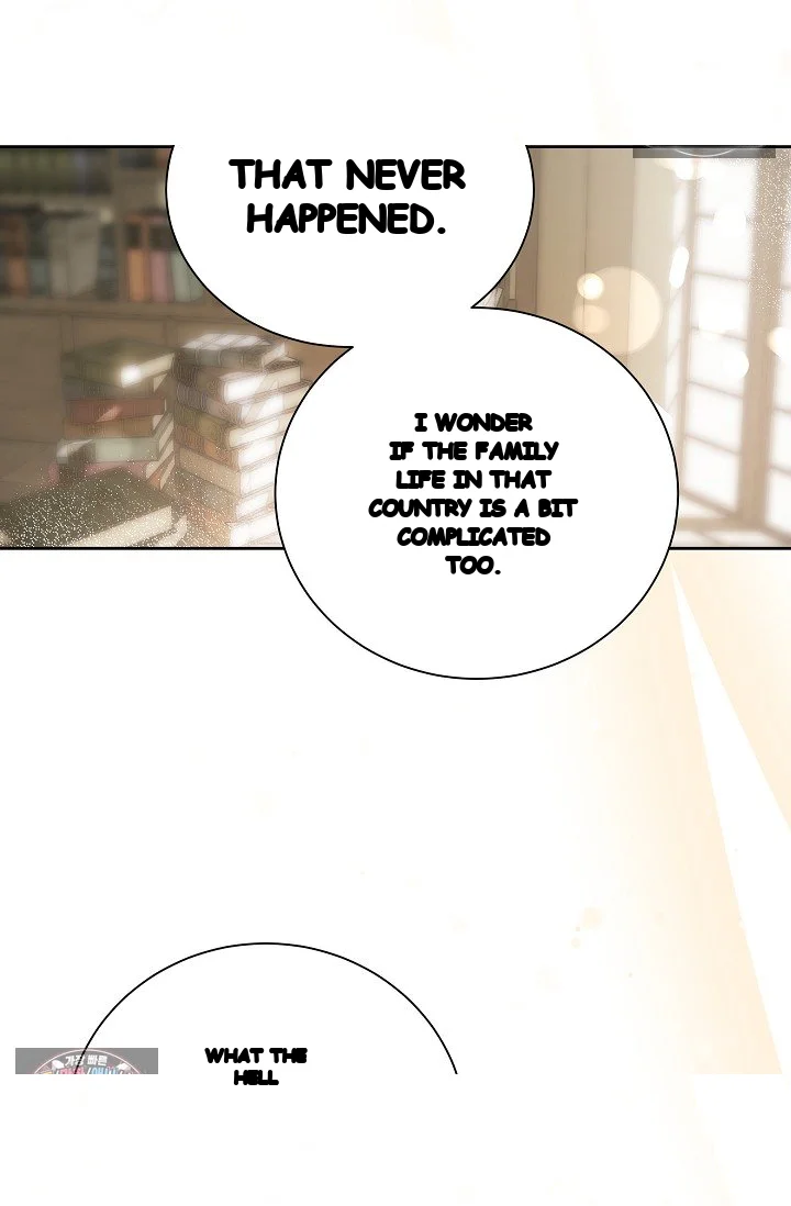 I Tamed The Angsty Male Lead With My Fists Chapter 78 - Page 12