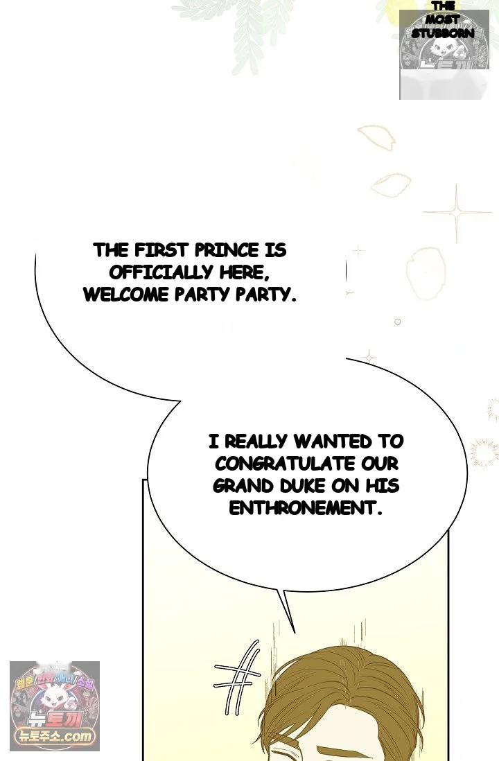 I Tamed The Angsty Male Lead With My Fists Chapter 78 - Page 14