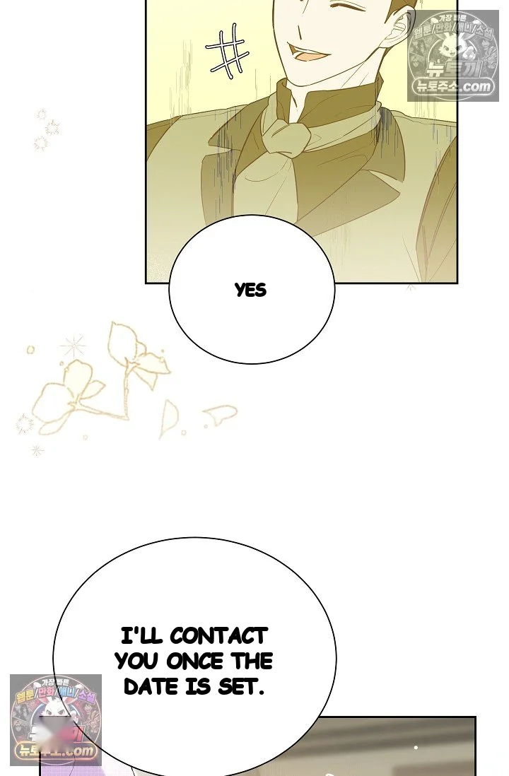 I Tamed The Angsty Male Lead With My Fists Chapter 78 - Page 15