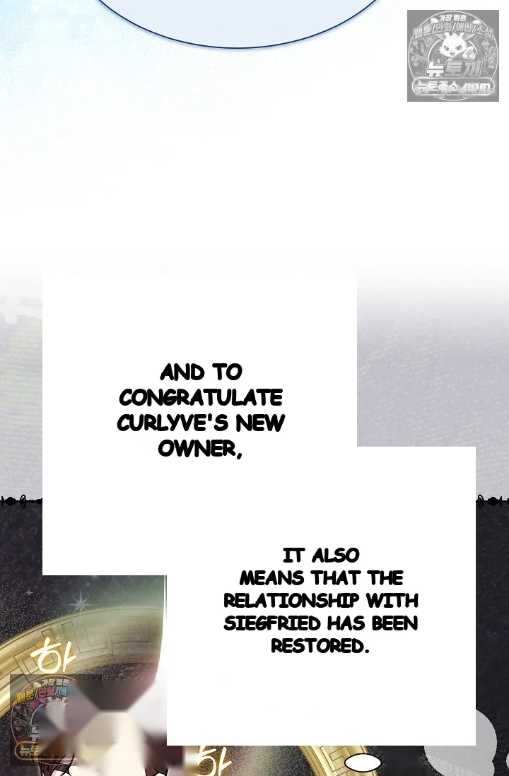 I Tamed The Angsty Male Lead With My Fists Chapter 78 - Page 19