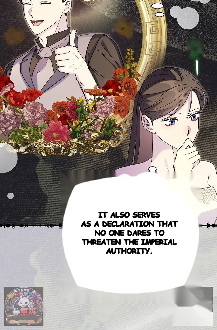 I Tamed The Angsty Male Lead With My Fists Chapter 78 - Page 20