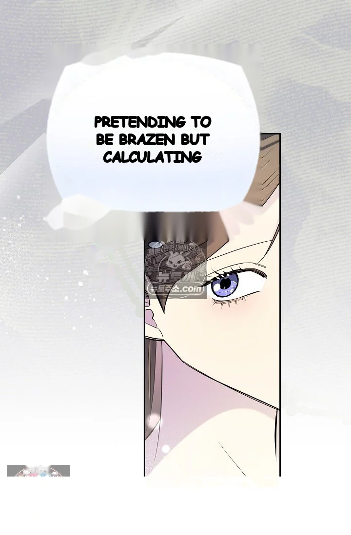 I Tamed The Angsty Male Lead With My Fists Chapter 78 - Page 21