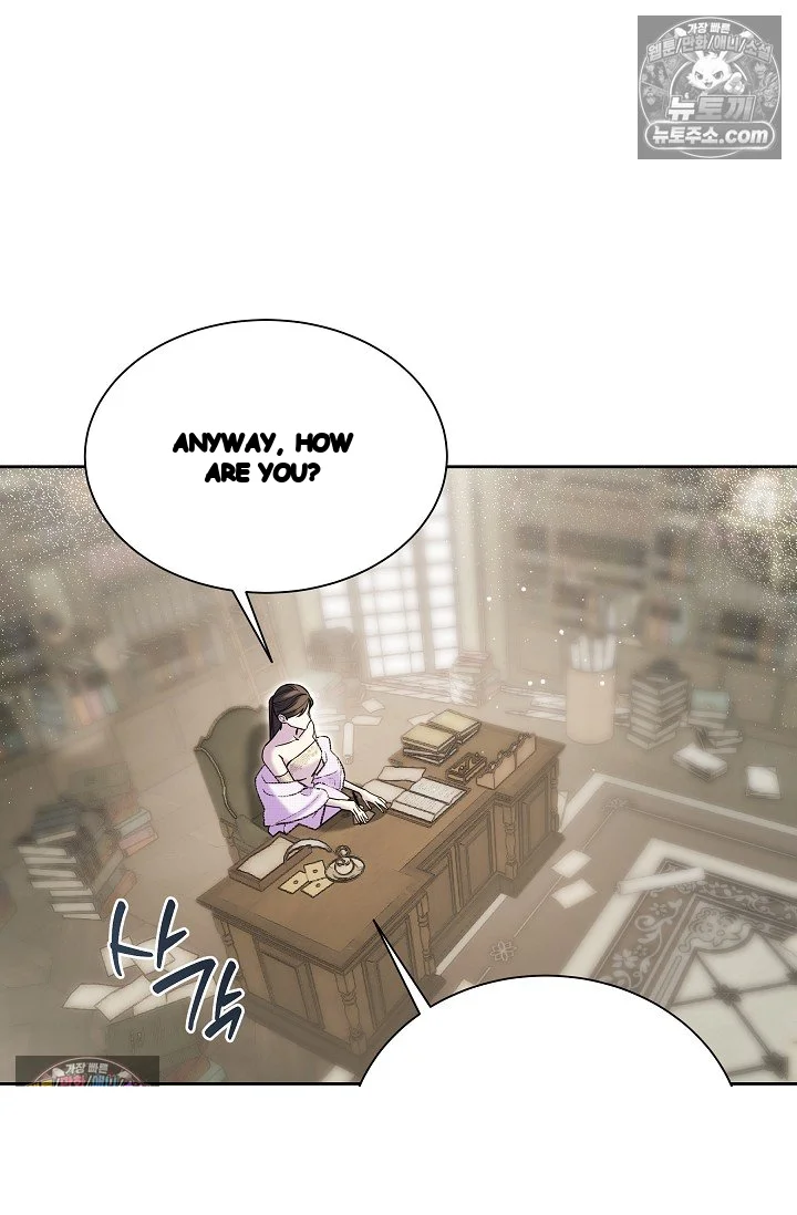 I Tamed The Angsty Male Lead With My Fists Chapter 78 - Page 22