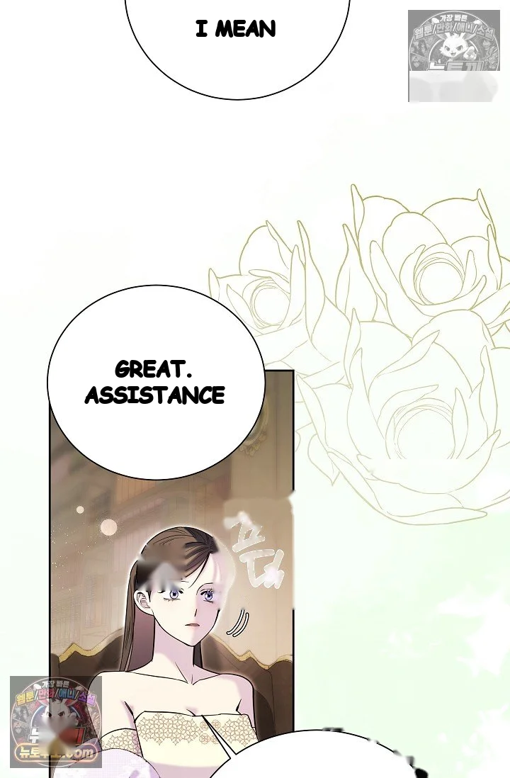 I Tamed The Angsty Male Lead With My Fists Chapter 78 - Page 26