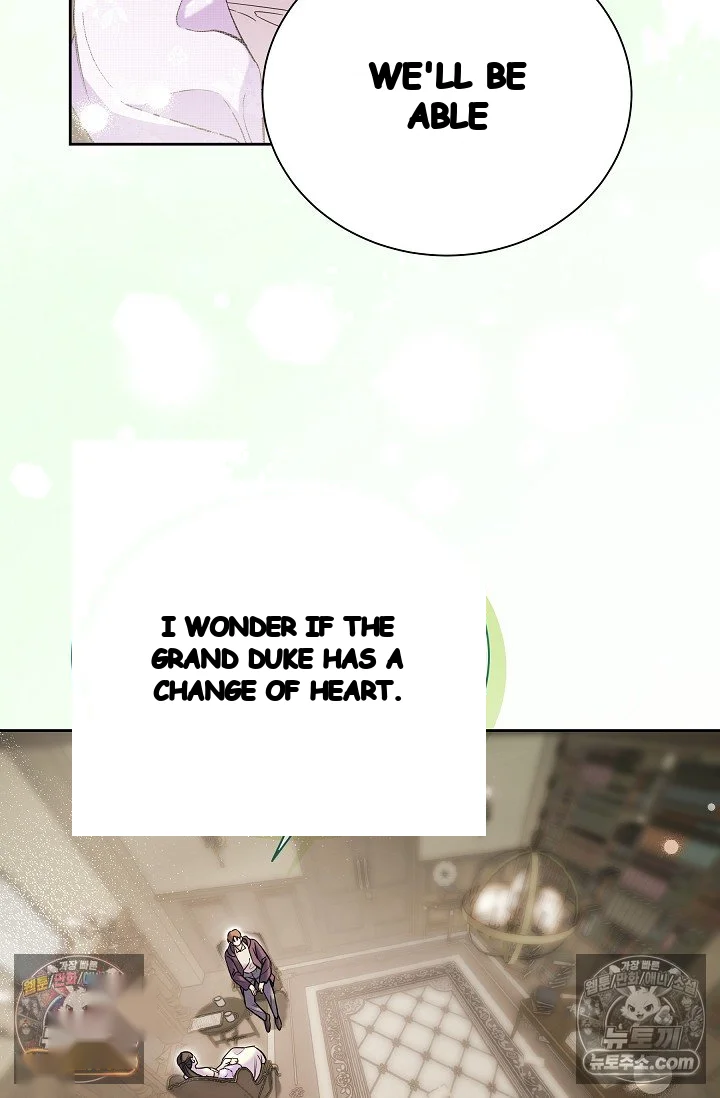 I Tamed The Angsty Male Lead With My Fists Chapter 78 - Page 27