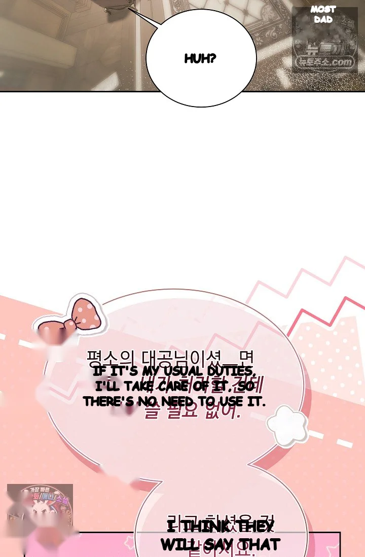I Tamed The Angsty Male Lead With My Fists Chapter 78 - Page 28