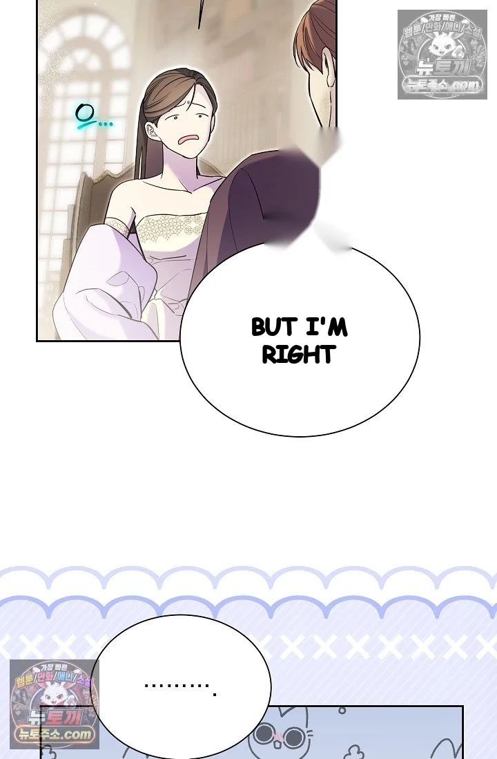 I Tamed The Angsty Male Lead With My Fists Chapter 78 - Page 30