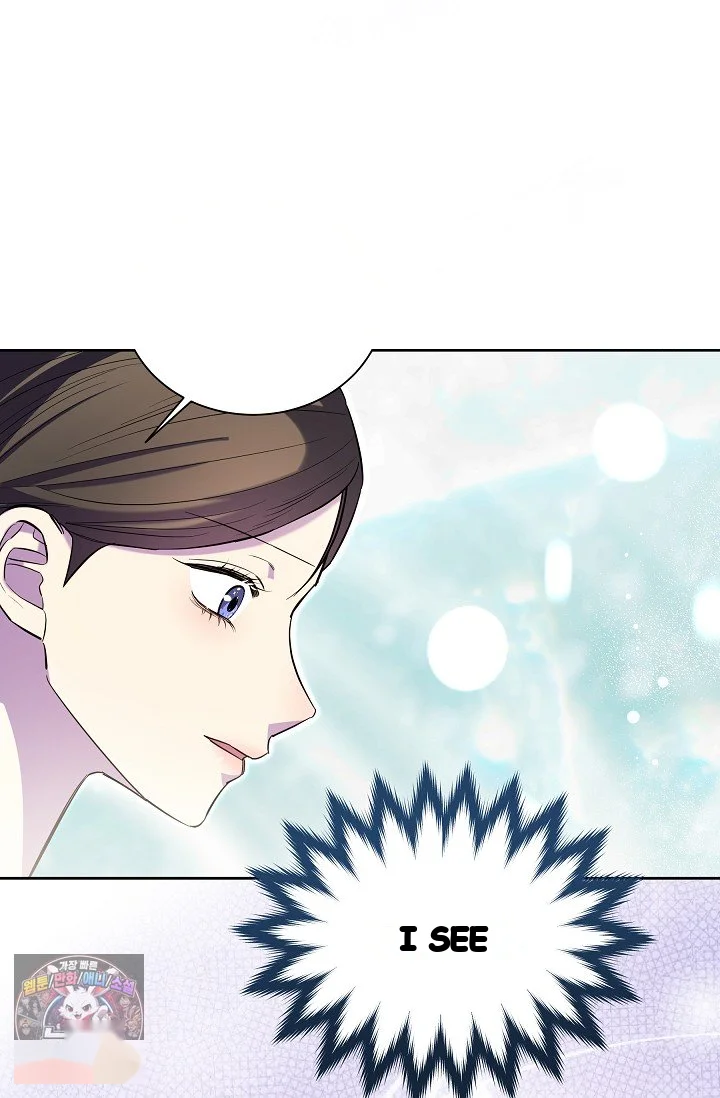 I Tamed The Angsty Male Lead With My Fists Chapter 78 - Page 33