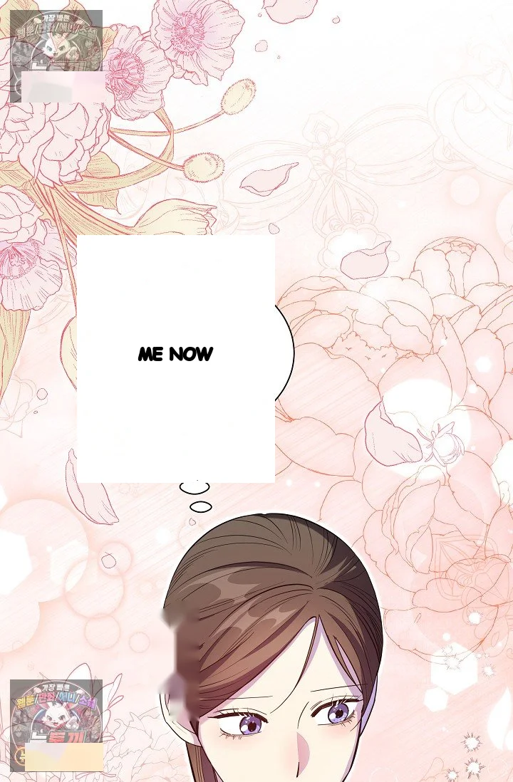 I Tamed The Angsty Male Lead With My Fists Chapter 78 - Page 5