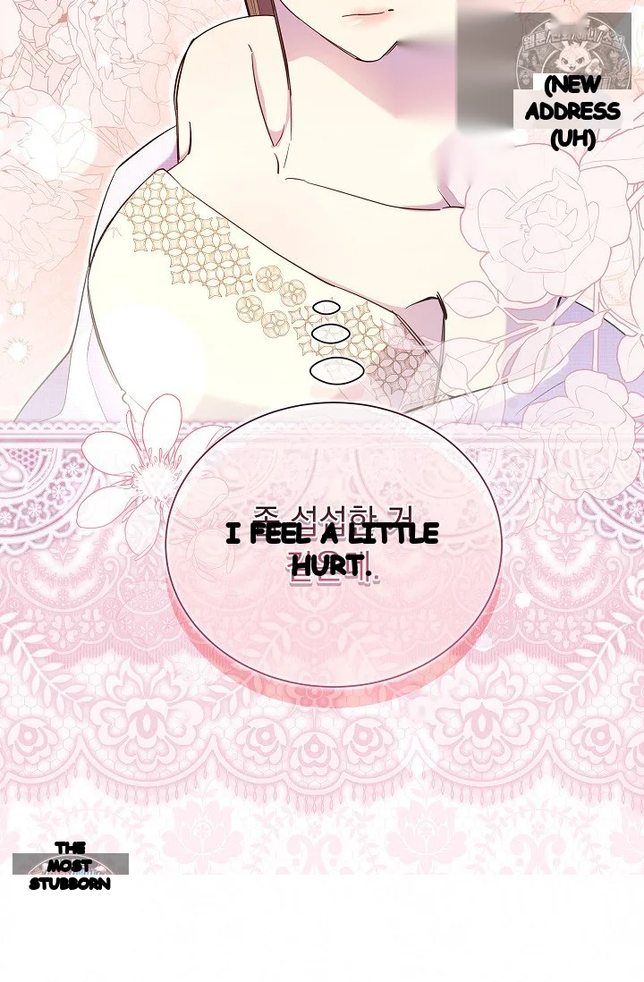 I Tamed The Angsty Male Lead With My Fists Chapter 78 - Page 6