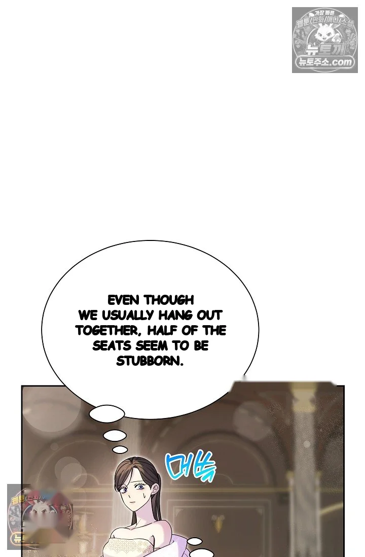 I Tamed The Angsty Male Lead With My Fists Chapter 78 - Page 9