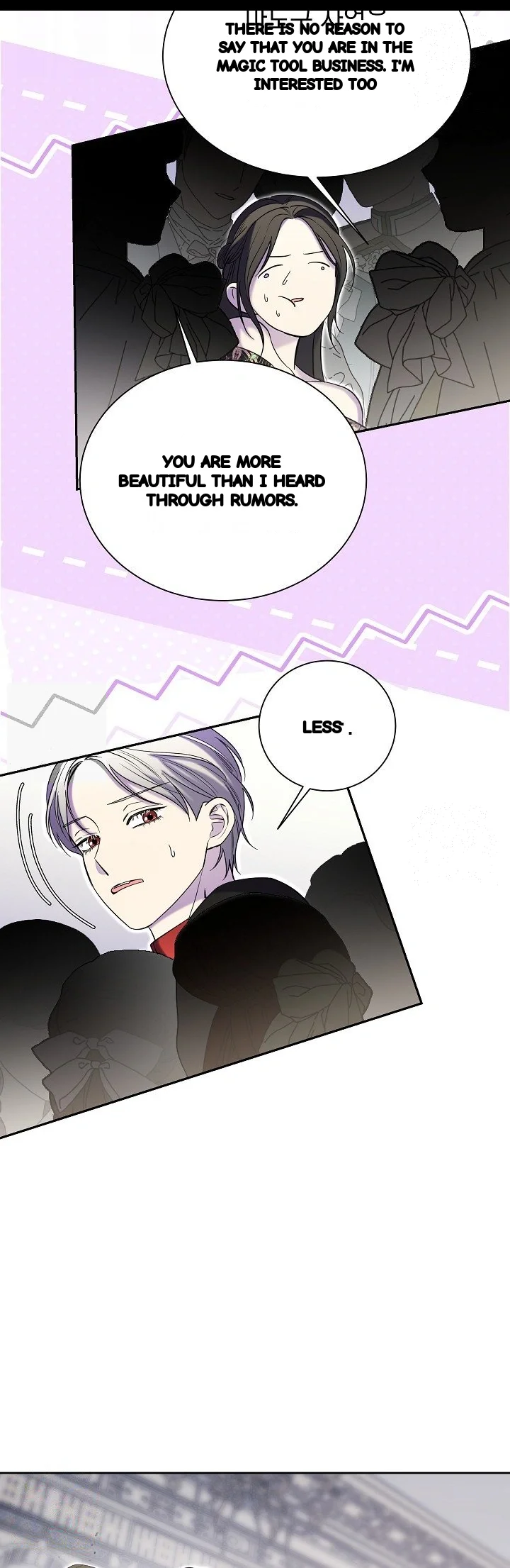 I Tamed The Angsty Male Lead With My Fists Chapter 79 - Page 15