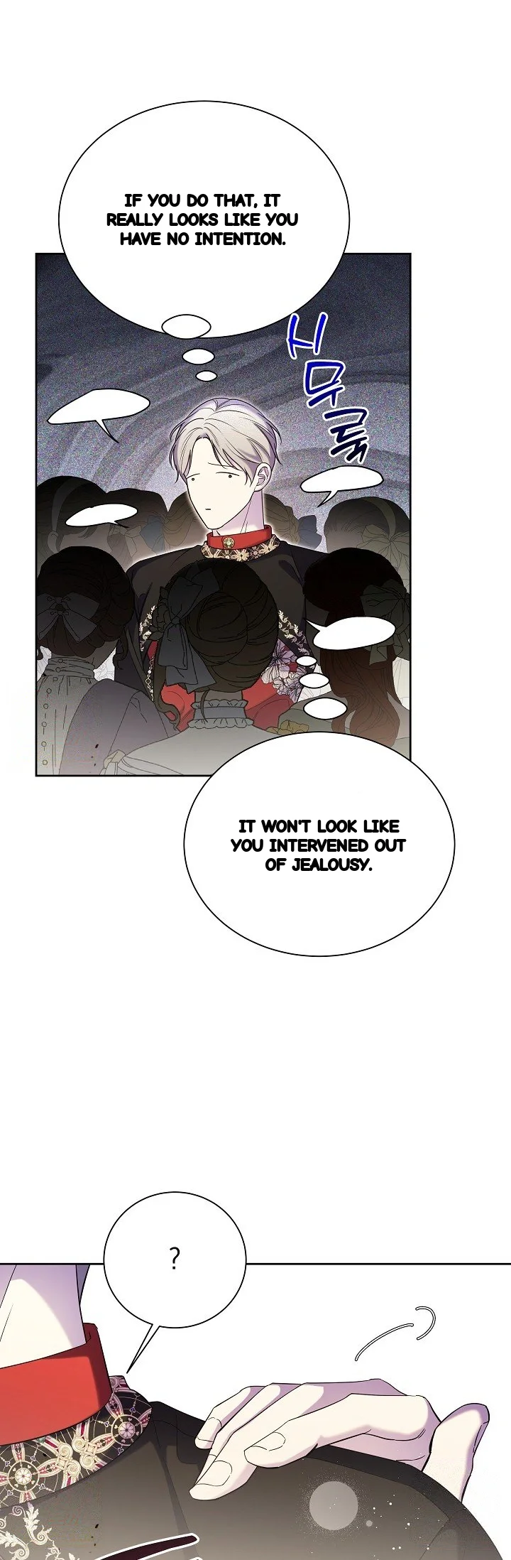 I Tamed The Angsty Male Lead With My Fists Chapter 79 - Page 22