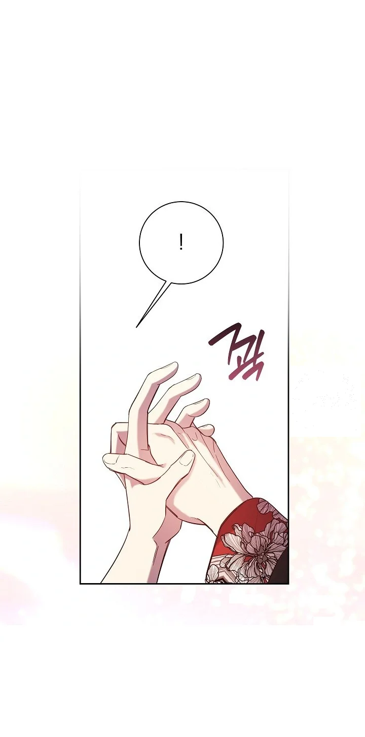 I Tamed The Angsty Male Lead With My Fists Chapter 79 - Page 41