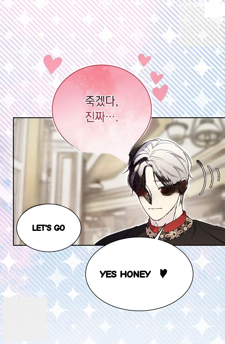 I Tamed The Angsty Male Lead With My Fists Chapter 80 - Page 10