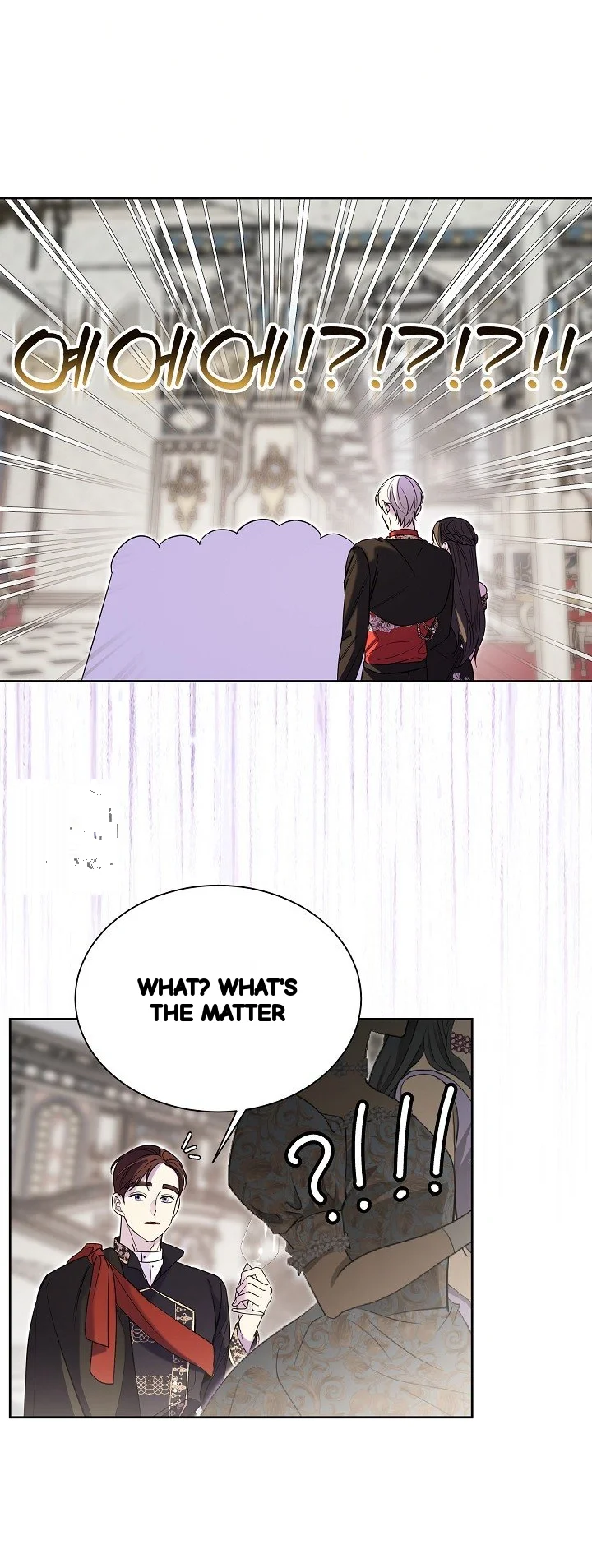 I Tamed The Angsty Male Lead With My Fists Chapter 80 - Page 12