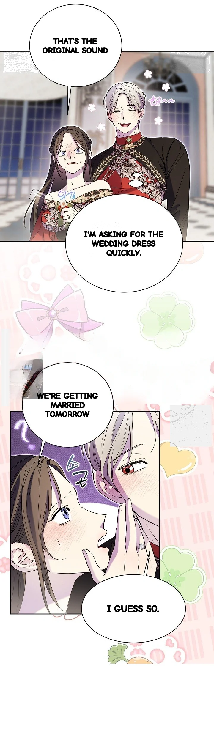 I Tamed The Angsty Male Lead With My Fists Chapter 80 - Page 16