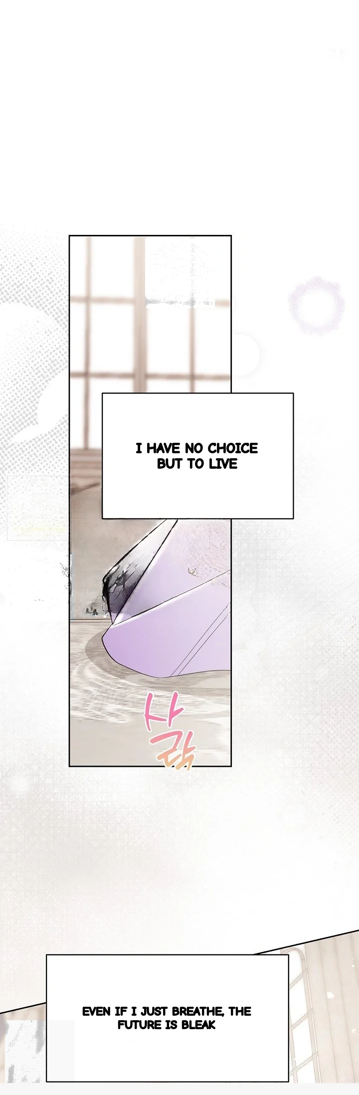 I Tamed The Angsty Male Lead With My Fists Chapter 80 - Page 25