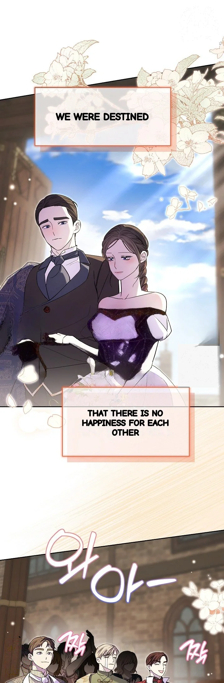 I Tamed The Angsty Male Lead With My Fists Chapter 80 - Page 28