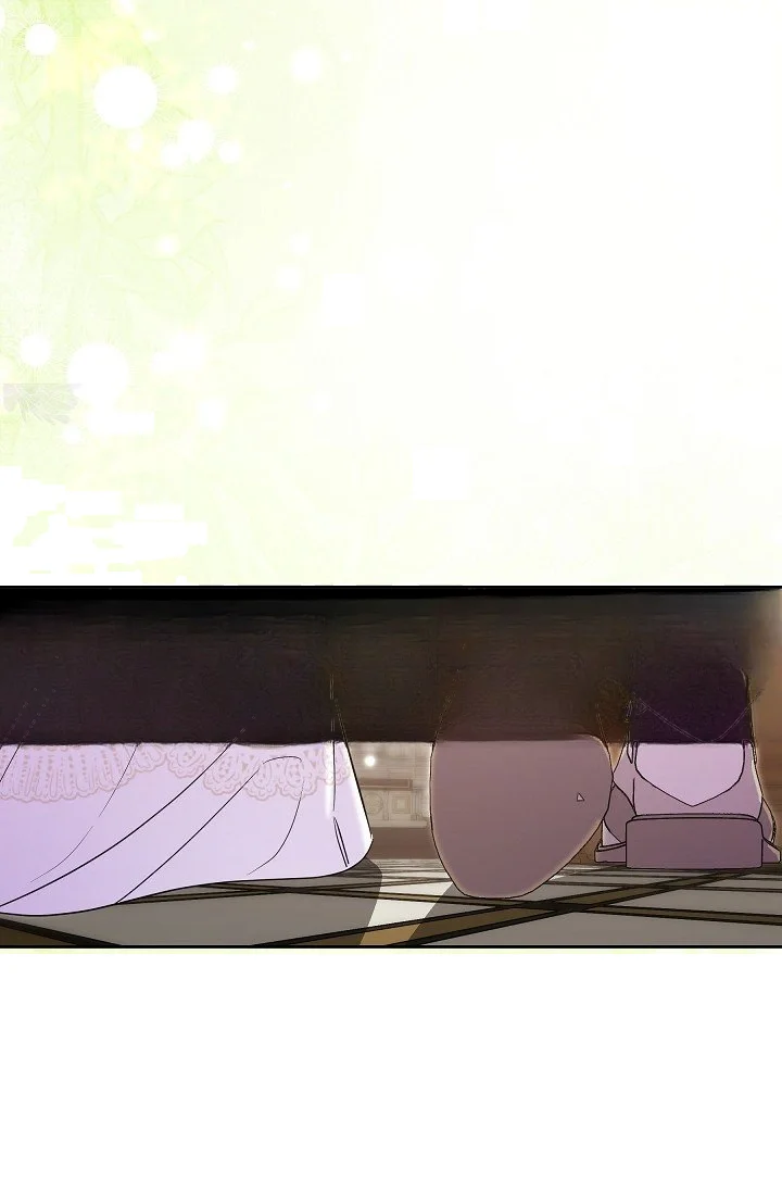 I Tamed The Angsty Male Lead With My Fists Chapter 80 - Page 33