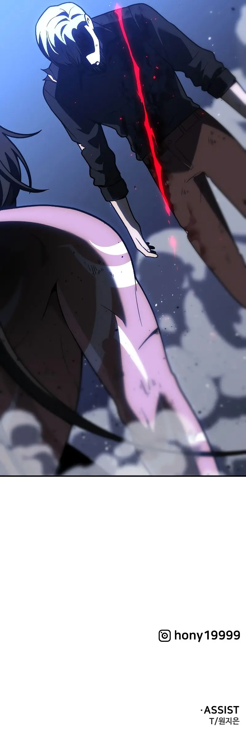 I Used To Be A Boss Chapter 129 - Page 27