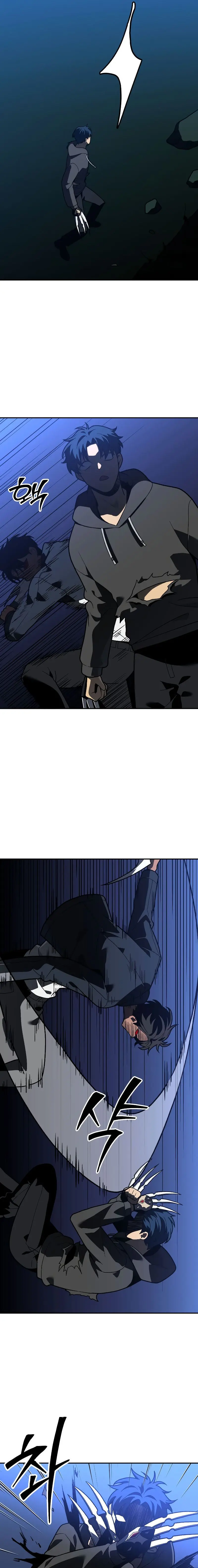 I Used To Be A Boss Chapter 129 - Page 3