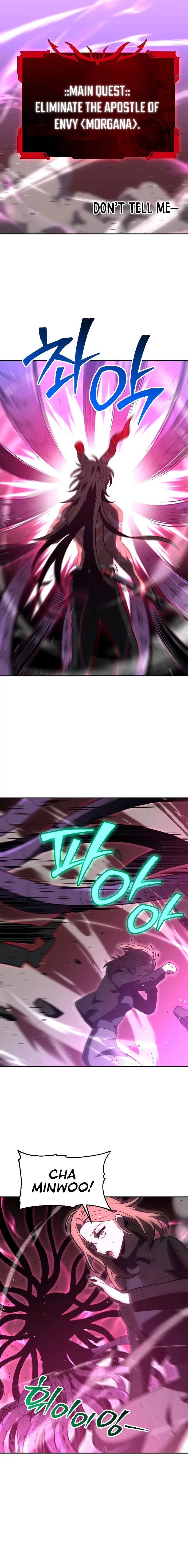 I Used To Be A Boss Chapter 130 - Page 20