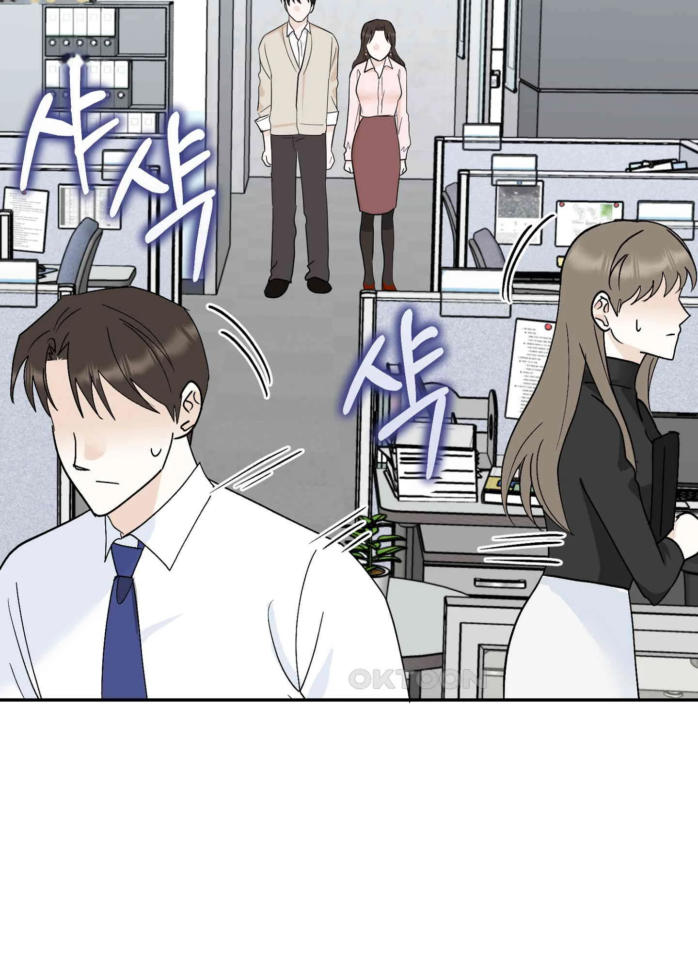 I Ve Fallen For You Deputy Manager Chapter 46 - Page 10
