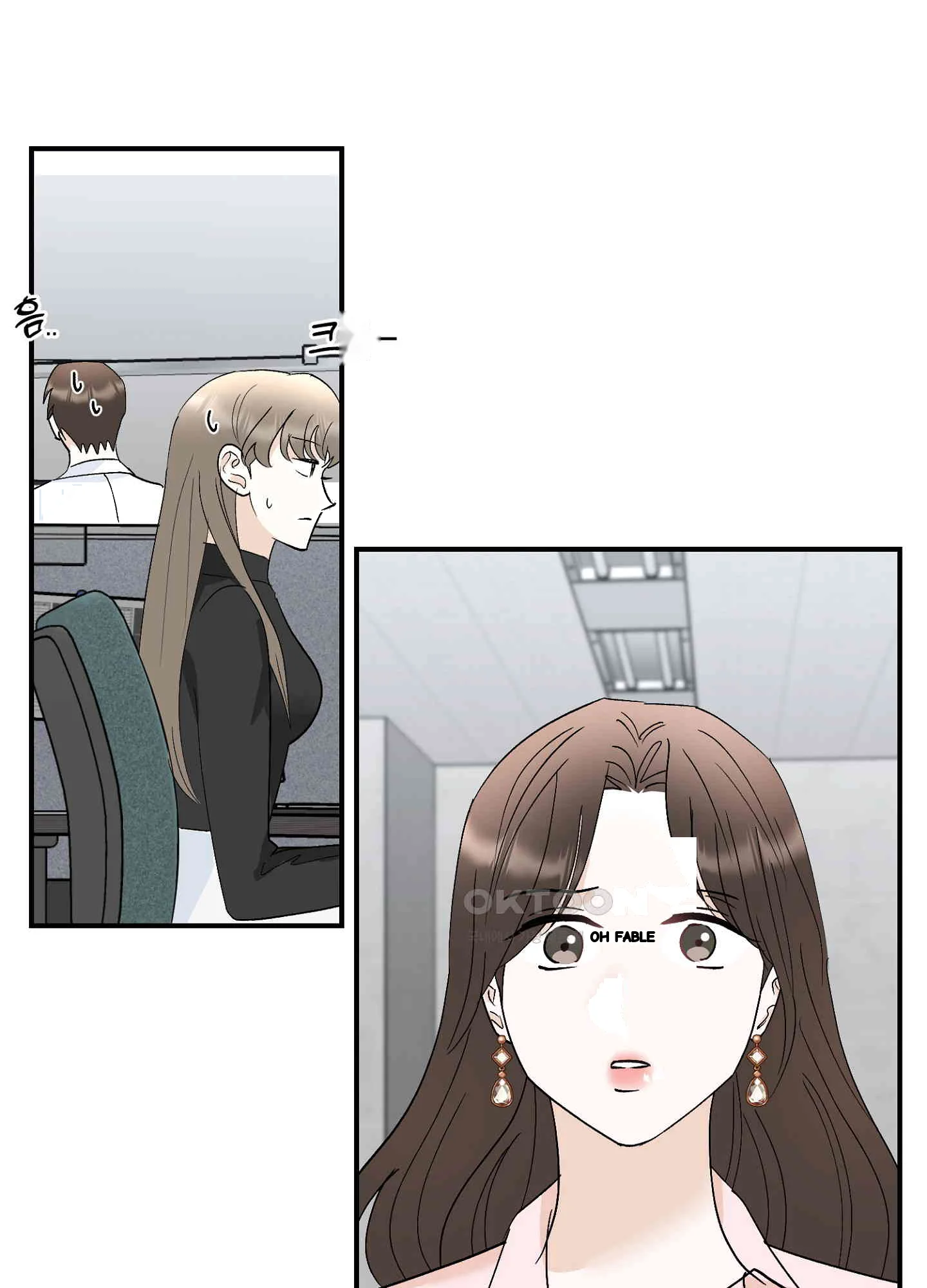 I Ve Fallen For You Deputy Manager Chapter 46 - Page 11