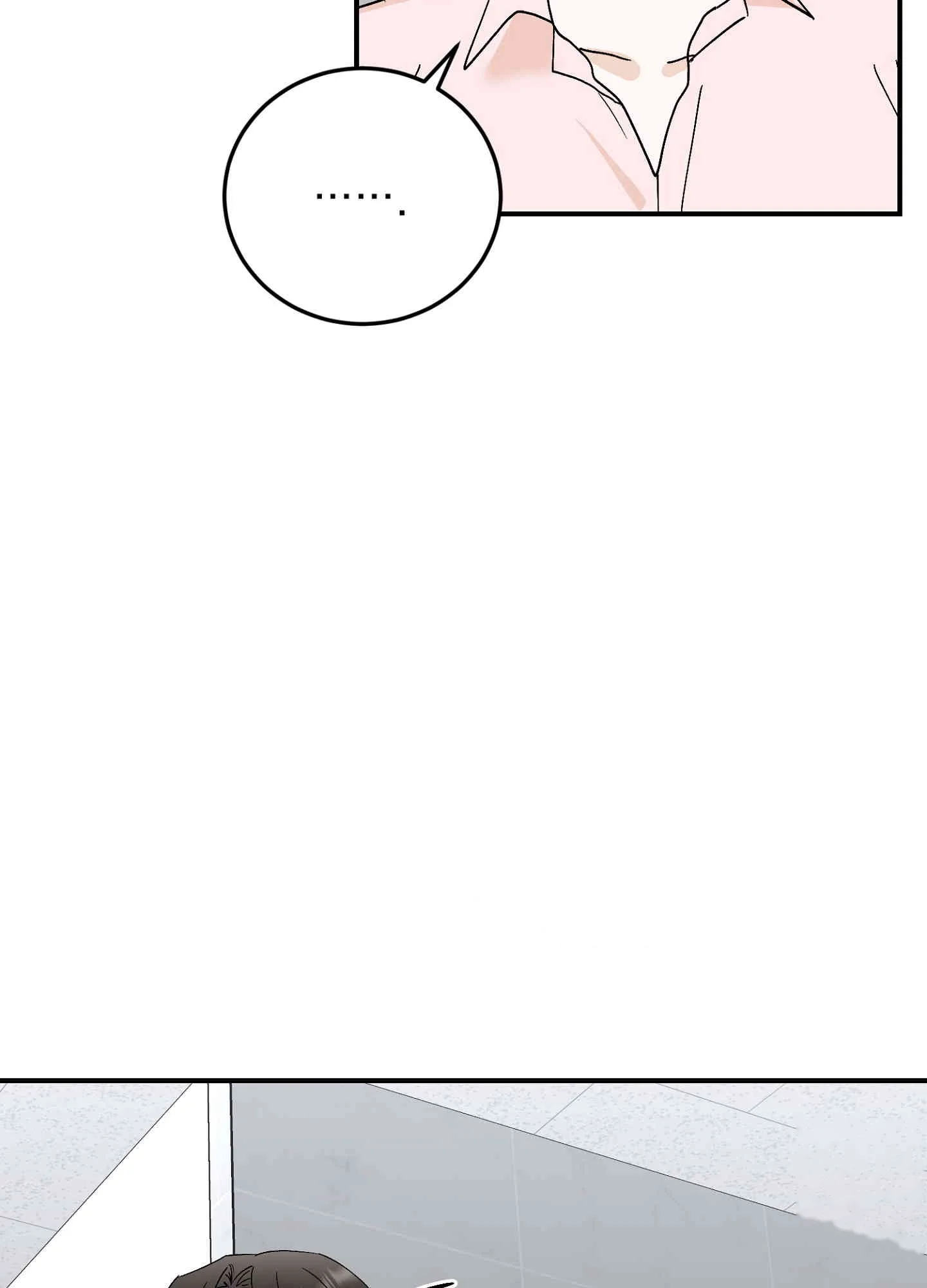 I Ve Fallen For You Deputy Manager Chapter 46 - Page 12