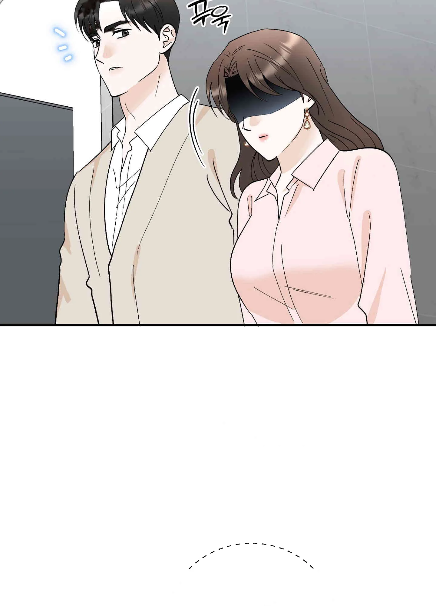 I Ve Fallen For You Deputy Manager Chapter 46 - Page 13