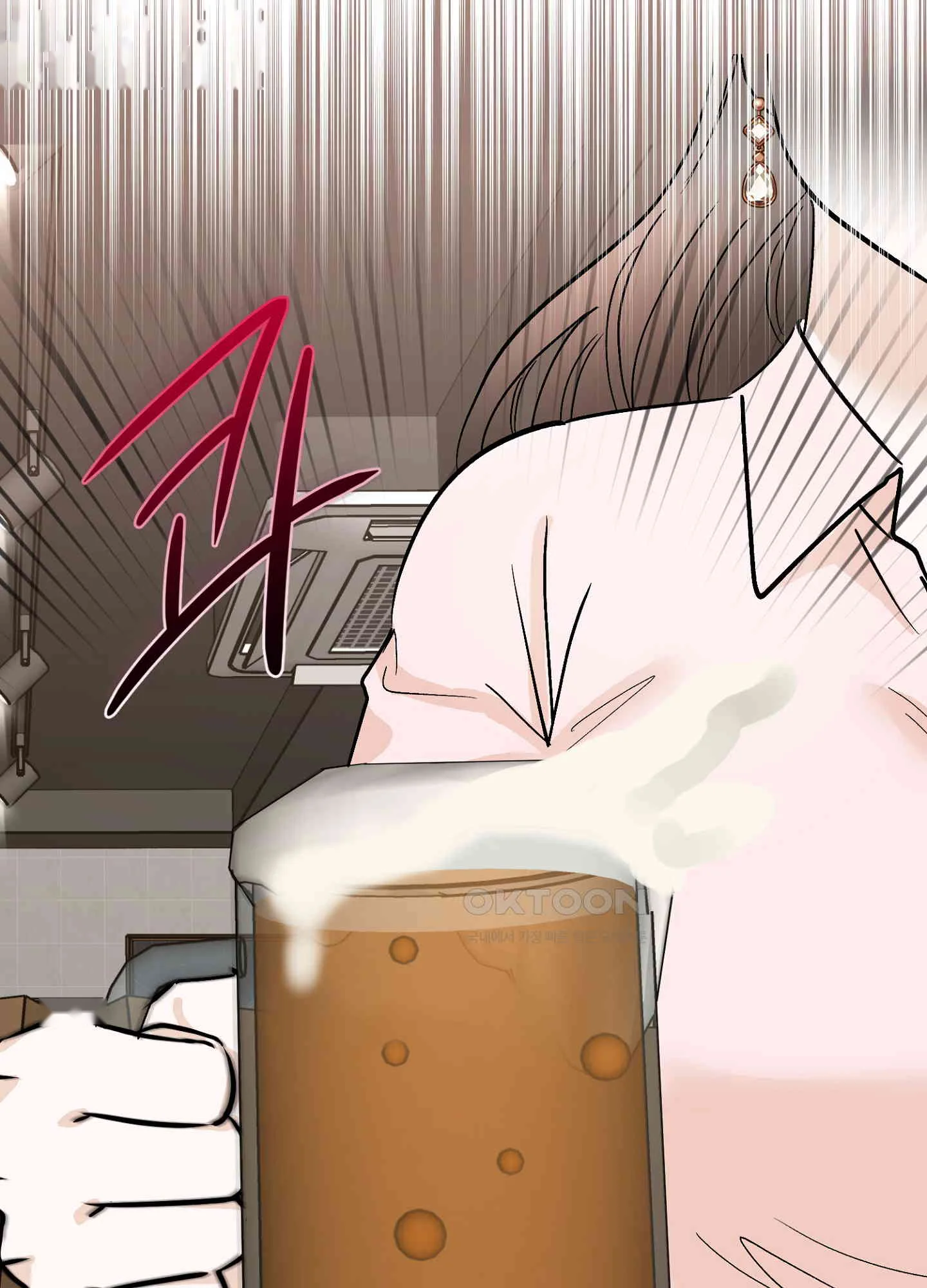 I Ve Fallen For You Deputy Manager Chapter 46 - Page 21