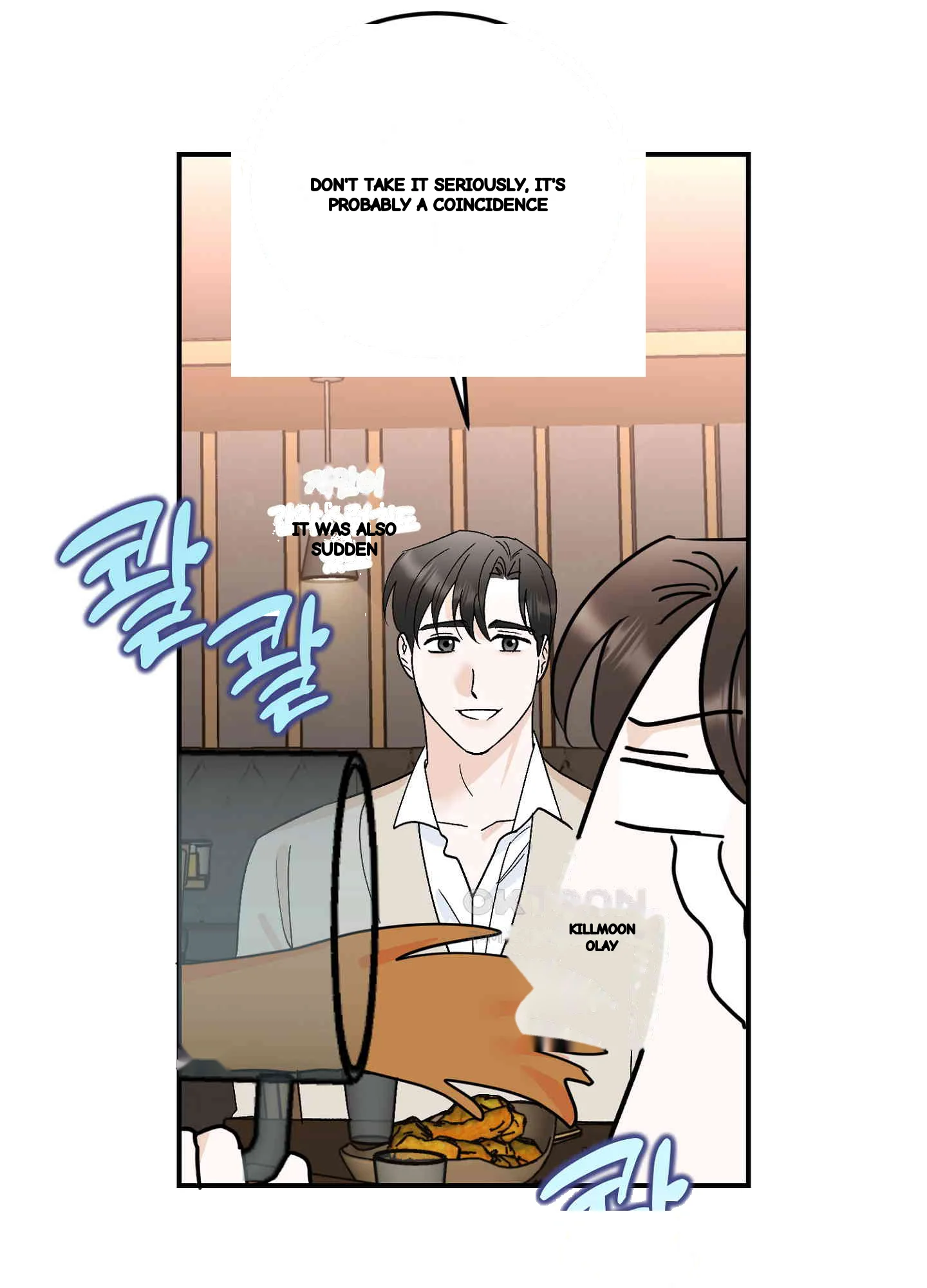 I Ve Fallen For You Deputy Manager Chapter 46 - Page 24