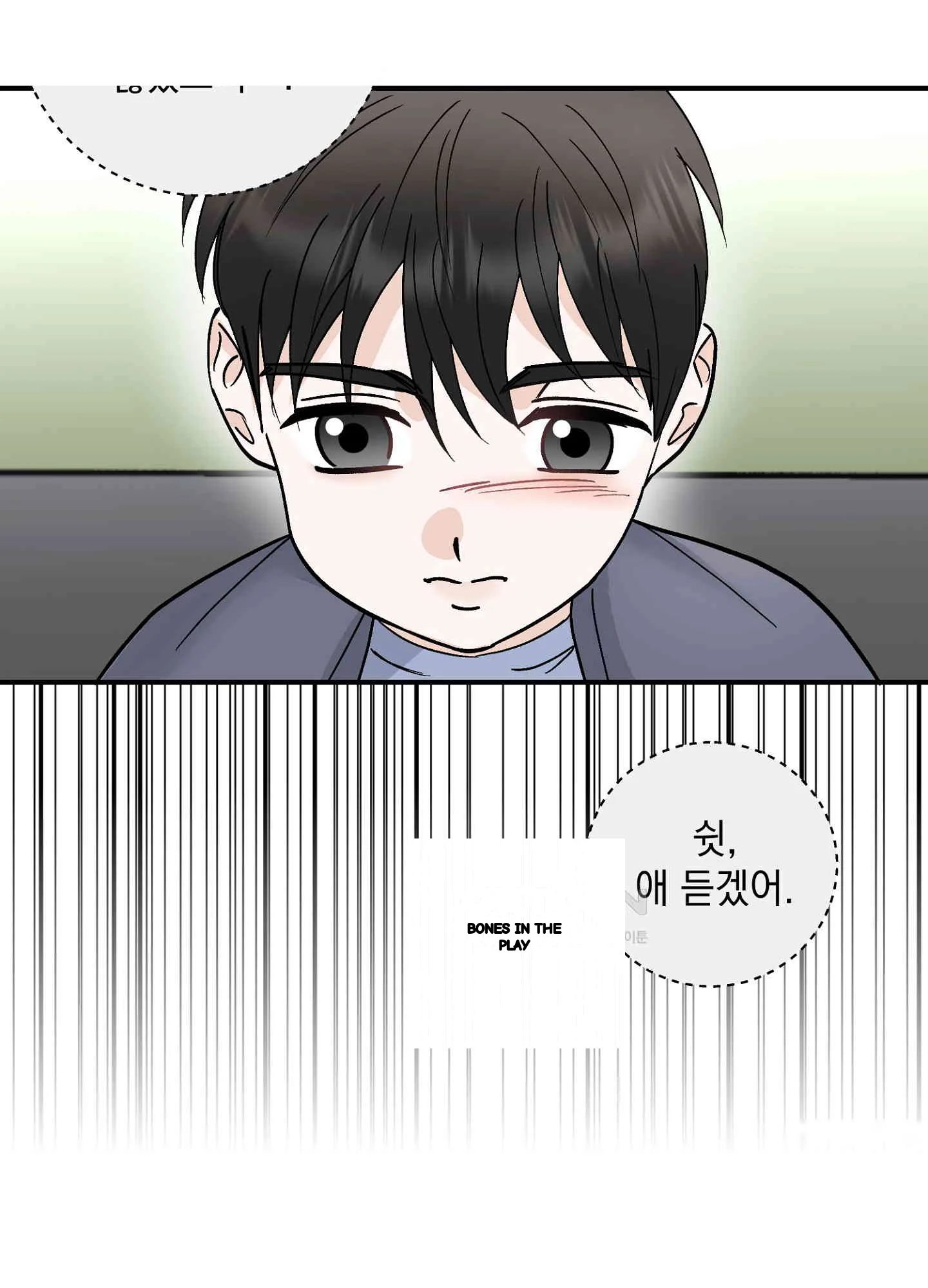I Ve Fallen For You Deputy Manager Chapter 46 - Page 34