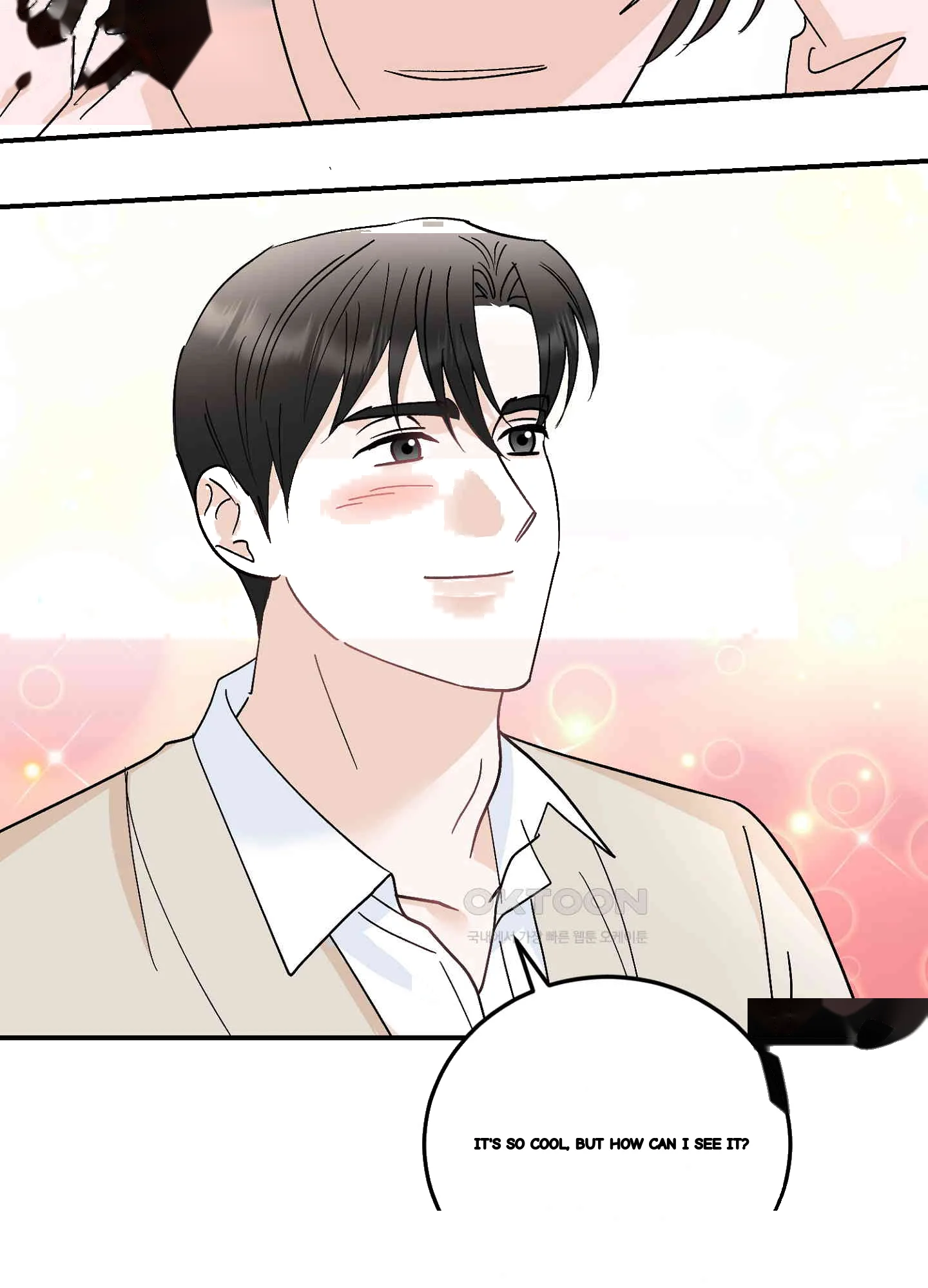 I Ve Fallen For You Deputy Manager Chapter 46 - Page 43