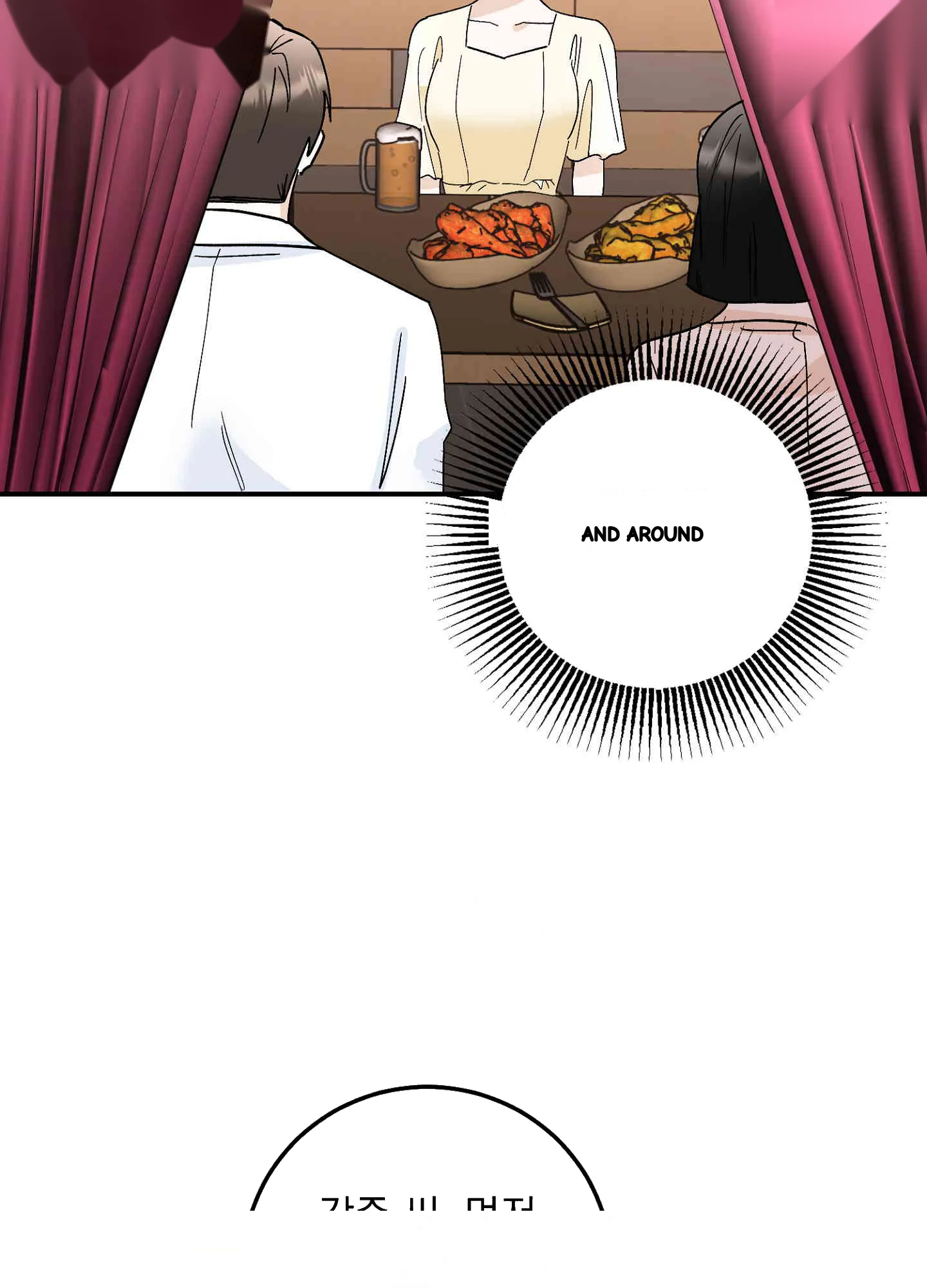 I Ve Fallen For You Deputy Manager Chapter 46 - Page 50