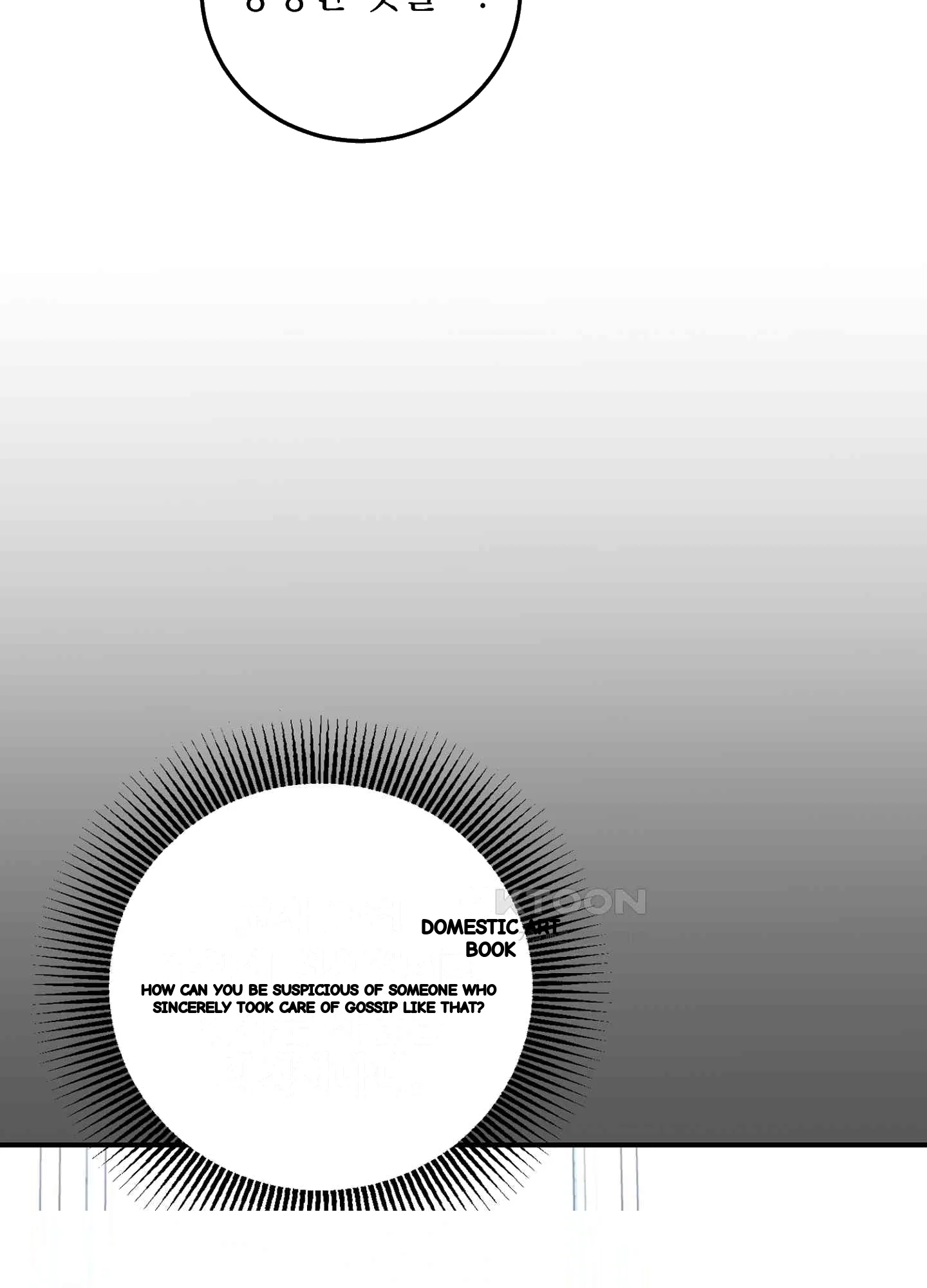 I Ve Fallen For You Deputy Manager Chapter 46 - Page 60